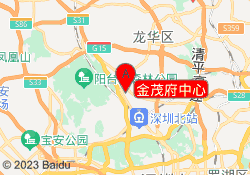金茂府中心