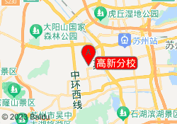 高新分校