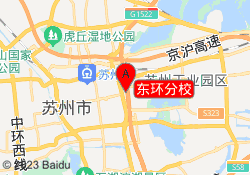 东环分校