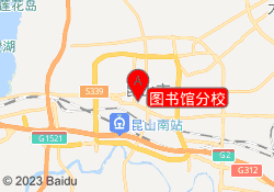 图书馆分校