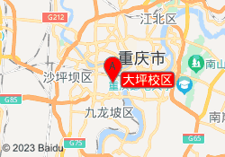大坪校区