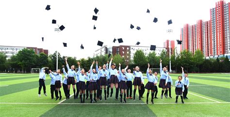 北京市中芯学校学费多少2021年?