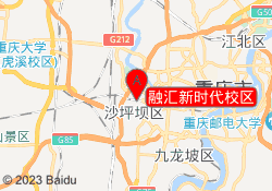 融汇新时代校区