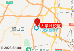 大学城校区