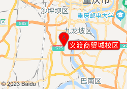 义渡商贸城校区