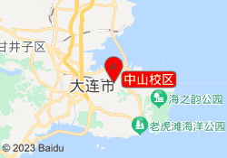中山校区
