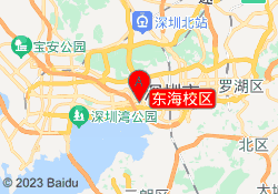 东海校区