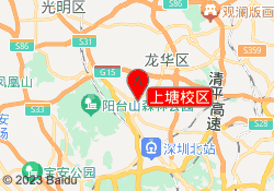 上塘校区