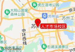 人才市场校区