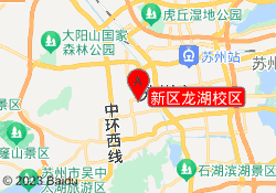 新区龙湖校区