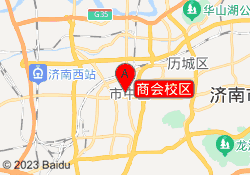 商会校区