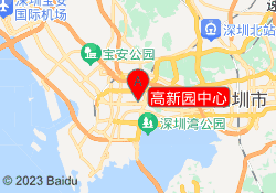 高新园中心