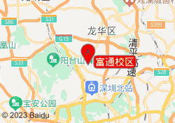 富通校区
