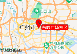 东峻广场校区