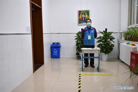 北京王府学校初中部2020招生简章