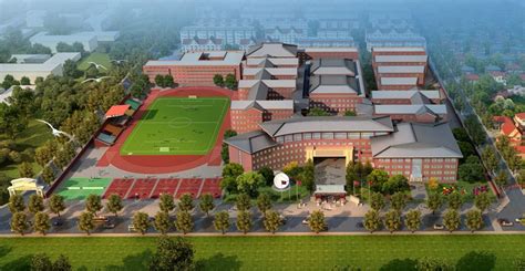 北京王府学校的招生要求是什么
