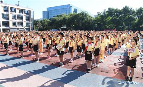 北京四中国际课程佳莲校区2020入学信息
