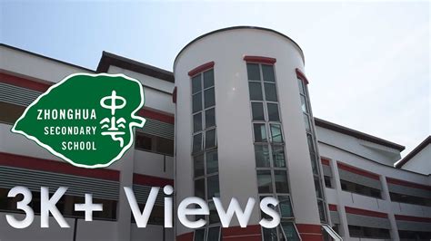 北京中加学校小学、初中、高中课程、费用信息介绍