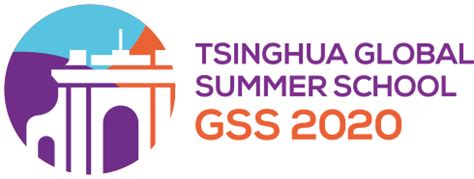 清华附中稻香湖学校2022-2023年招生入学申请