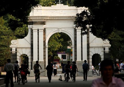 清华附中国际学校2019-2020学年招生及费用标准