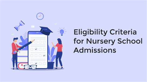 北京德威英国学校申请录取标准有哪些?