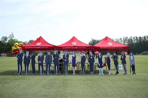 北京德威英国国际学校2020-2021学年学费多少?