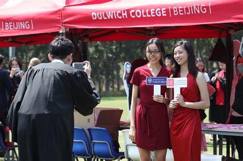 北京德威国际学校小学部好不好