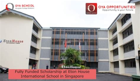 北京天悦国际学校与伊顿公学开展合作