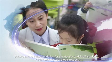 北京市海淀外国语实验中学信息一览，助您更好择校!