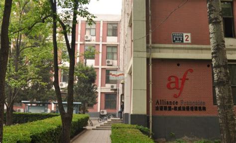 海淀外国语美国游学：杜克大学，一个令人向往的地方