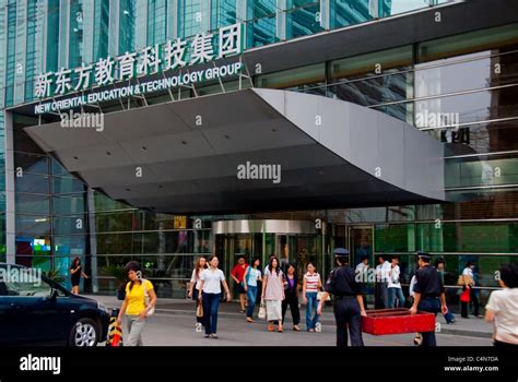 北京昌平新东方外国语学校学生活动
