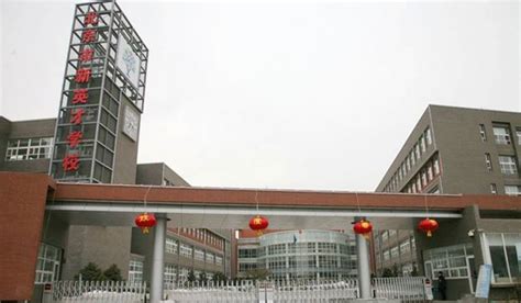 北京新英才国际学校课程