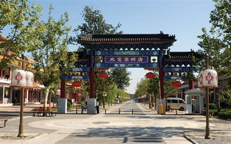北京市朝阳区赫德学校怎么样?
