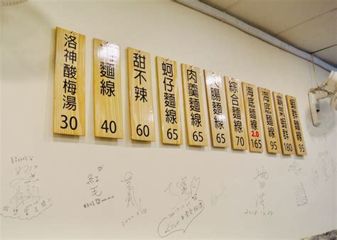 北京鼎石国际学校2021学费多少？