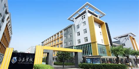 北京鼎石国际学校Malcolm McKenzie校长寄语