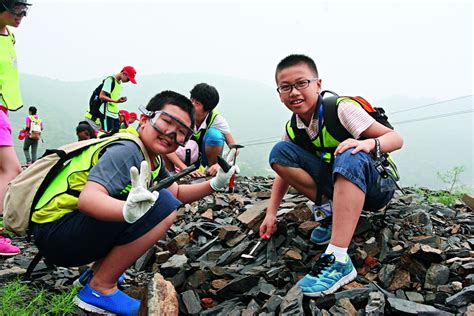 北师大二附国际部纳赛尔国际高中2020年秋季招生