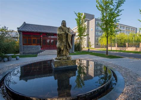 北京启明星双语学校怎么样?