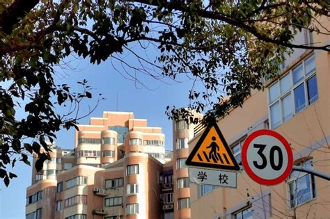 喜讯!北京21世纪国际学校在国家体质健康标准测试获海淀区第二