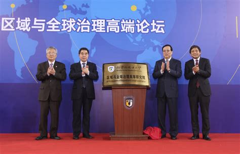 北外国际高中中美班＂3+0美国国际高中课程介绍＂介绍