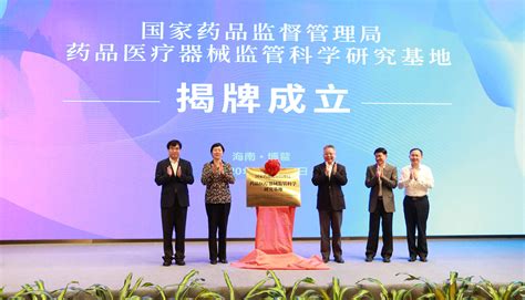 北京乐成国际学校招生简章
