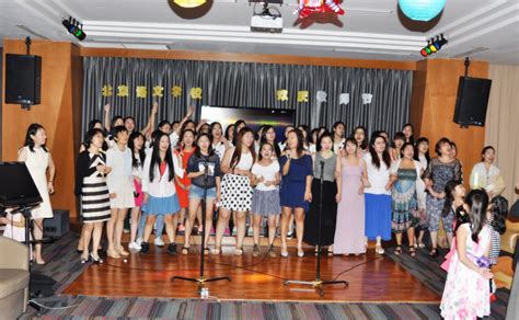 北京明诚外国语学校环境设施好不好?