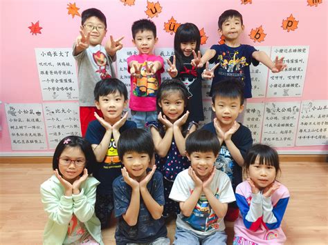 北京明诚外国语学校11月30日校园体验活动中