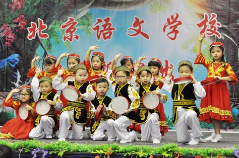 北京新府学外国语学校2020年招生计划