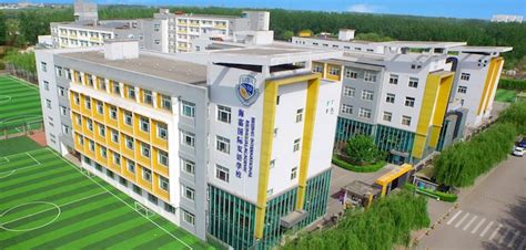 北京君诚国际双语学校办学特色有哪些?