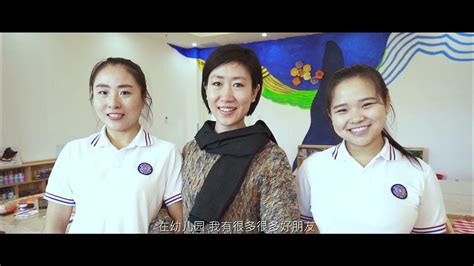 北京力迈中美学校国际高中三大课程有哪些优势特点?