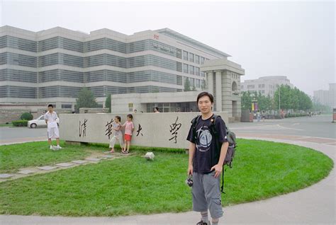 北京清华志清中学招生常见问答