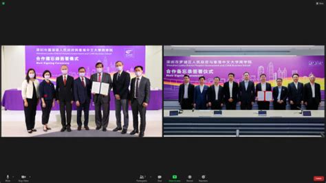 深圳市罗湖区华美外国语学校初中部（剑桥课程）招生简章