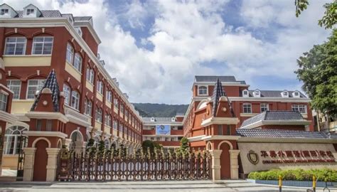 深圳市罗湖区华美外国语学校初中部招生简章