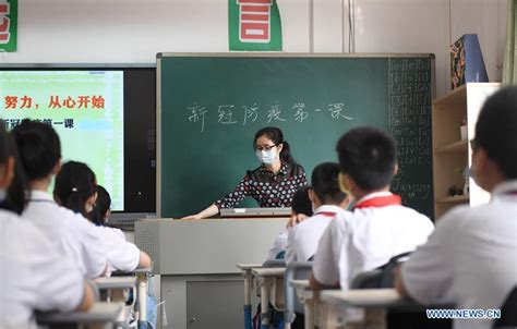广州英豪学校高三复读班招生简章