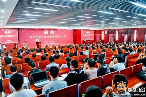 山东省齐鲁留学（国际）学校普通高中招生简章